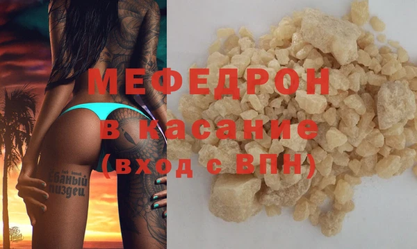 гашиш Верхний Тагил